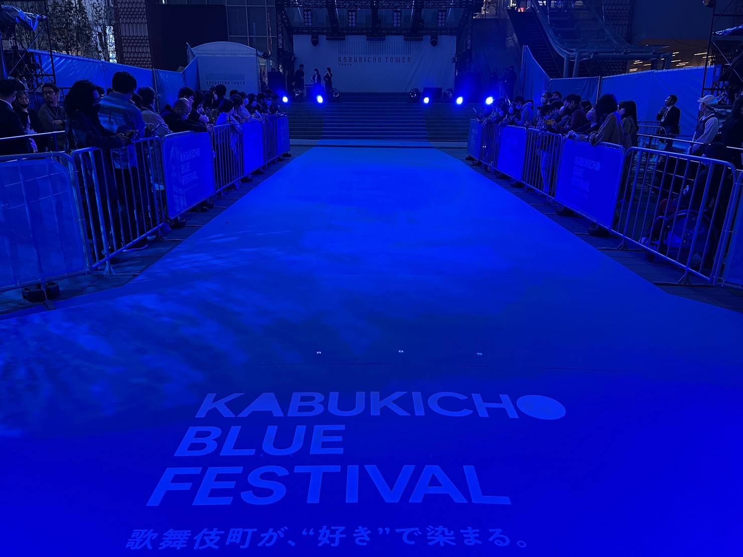 KABUKICHO BLUE FESTIVAL